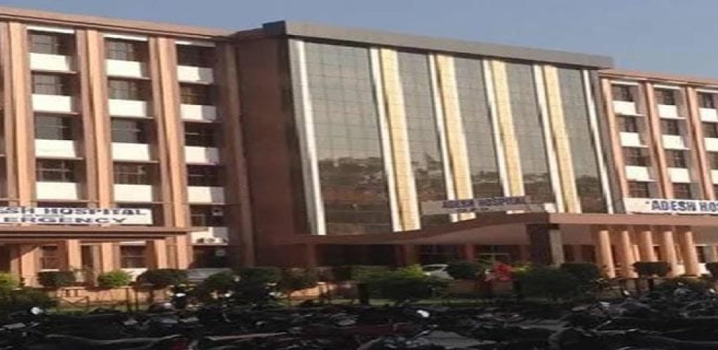 adesh-medical-college-and-hospital-shahabad-kurukshetra