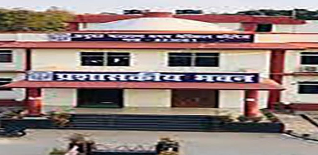 anugrah-narayan-magadh-medical-college-gaya