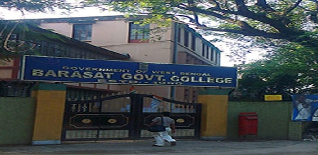 barasat-government-medical-college-hospital-bamalipur