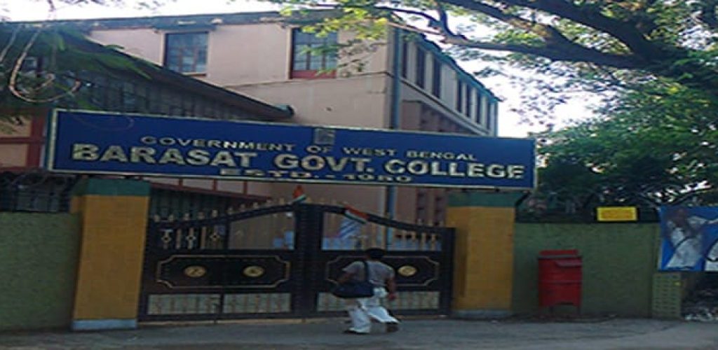 barasat-overnment-medical-college-hospital
