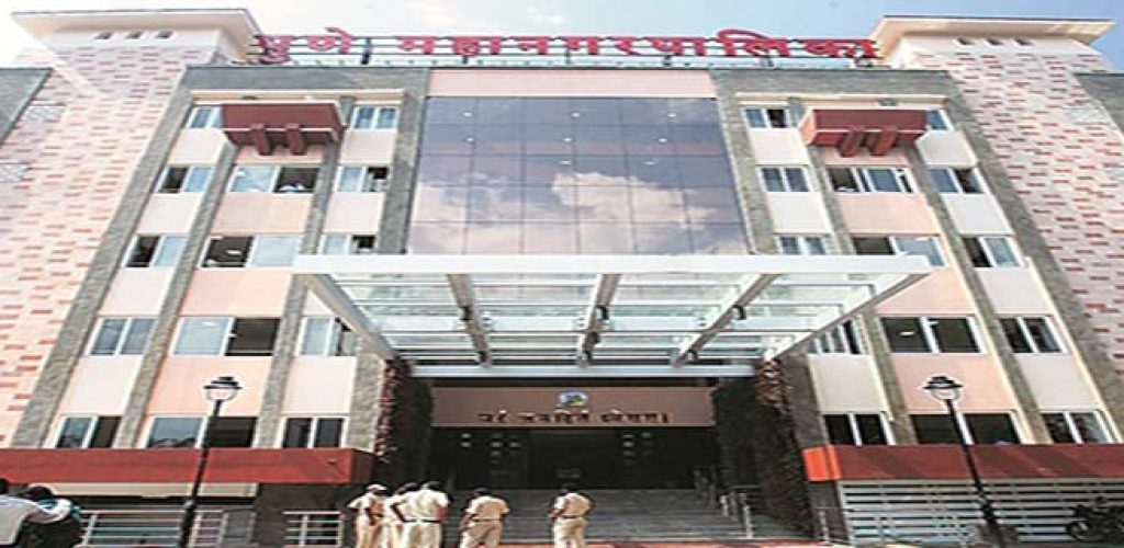 bharatrat-atalbihari-vajpayee-medical-college-pune