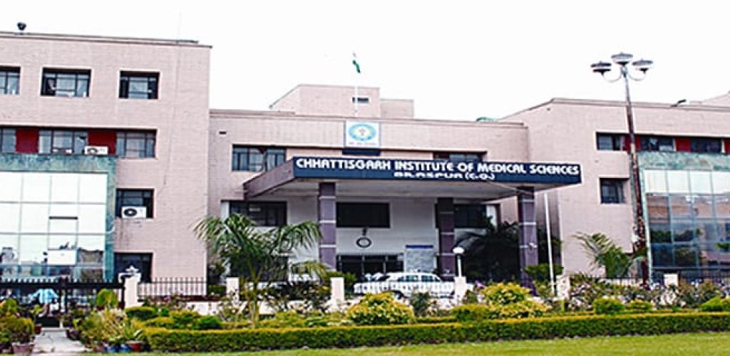 chhattisgarh-institute-of-medical-sciences-bilaspur