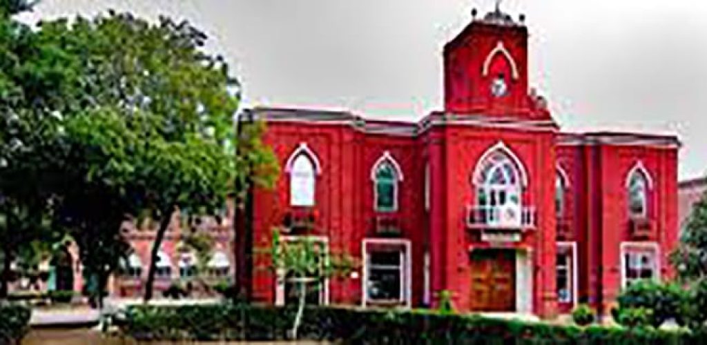 christian-medical-college-ludhiana