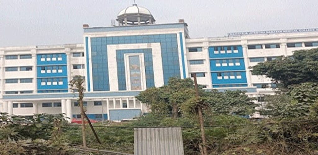 coochbehar-government-medical-college-hospital-coochbehar