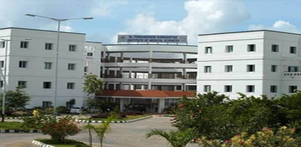 dr-psi-medical-college-chinoutpalli
