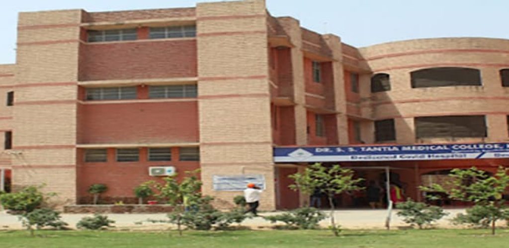 dr-ss-tantia-medical-college-hospital-research-centre-ganganagar