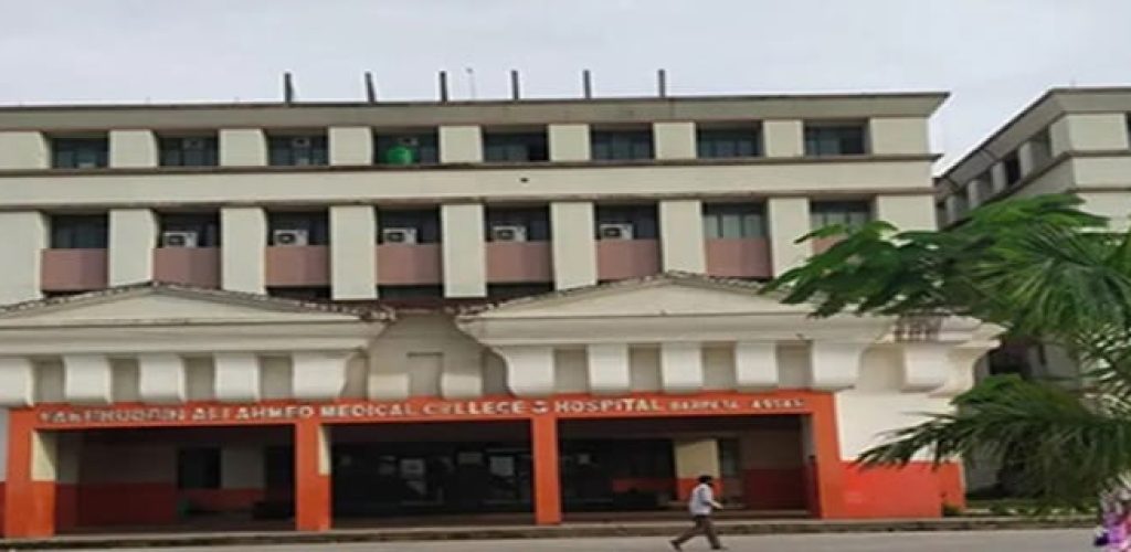 fakhruddin-ali-ahmed-medical-college-barpeta-assam