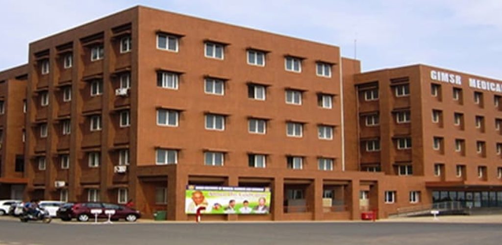 gitam-institute-of-medical-sciences-and-research-visakhapatnam