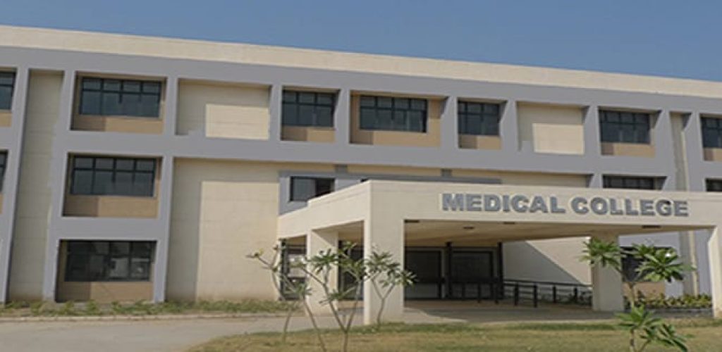 gmers-medical-college-dharpur-patan