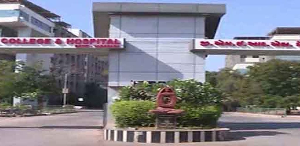 gmers-medical-college-gotri-vadodara