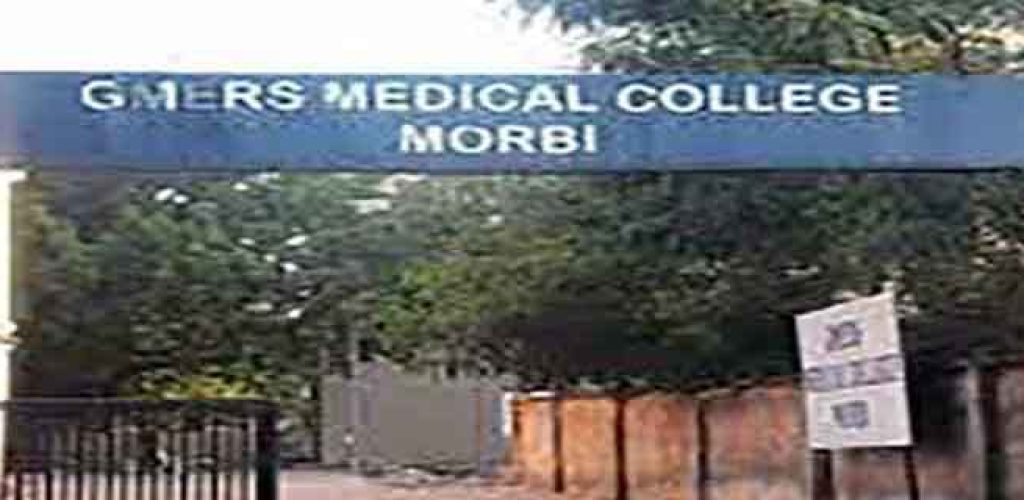 gmers-medical-college-morbi