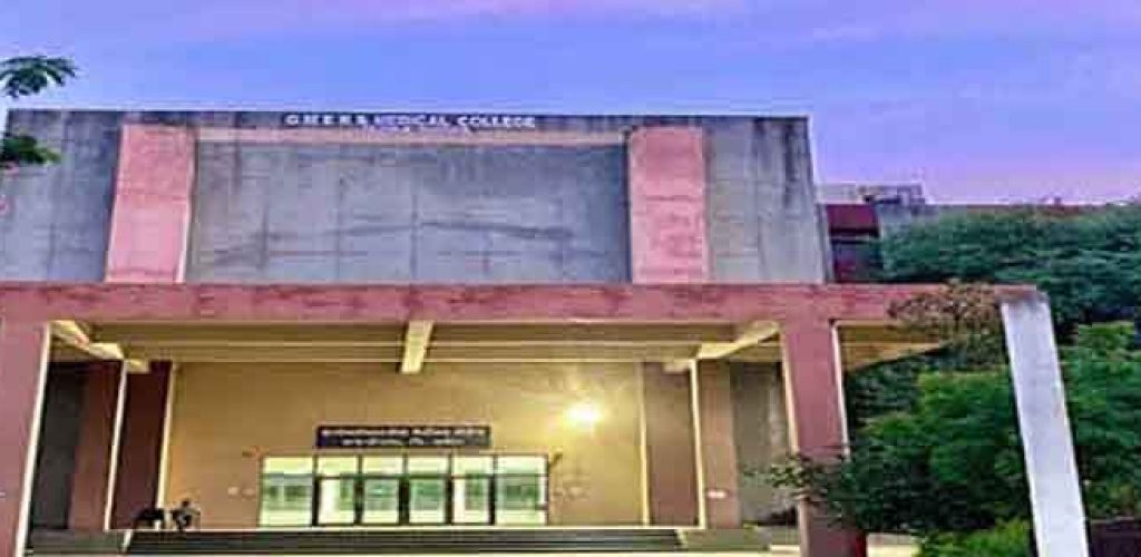gmers-medical-college-rajpipla-narmada