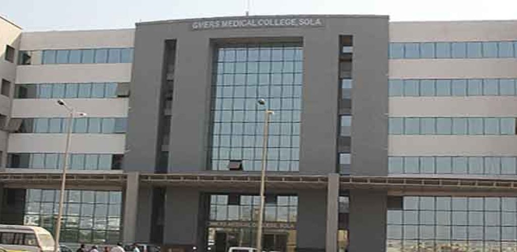 gmers-medical-college-sola-ahmedabad