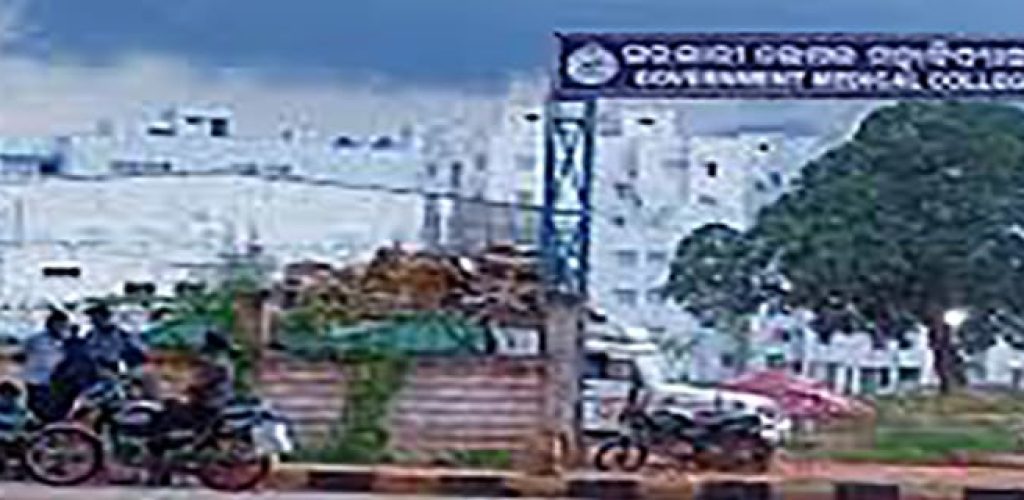 government-medical-college-and-hospital-keonjhar