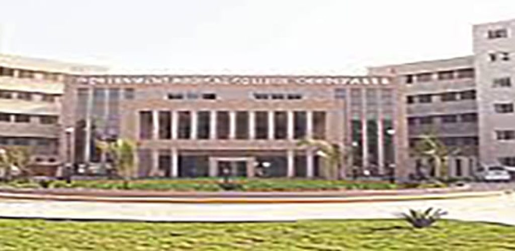 government-medical-college-chhindwara