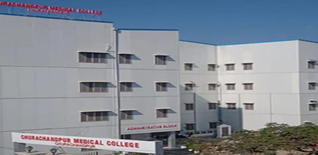 government-medical-college-churachandpur