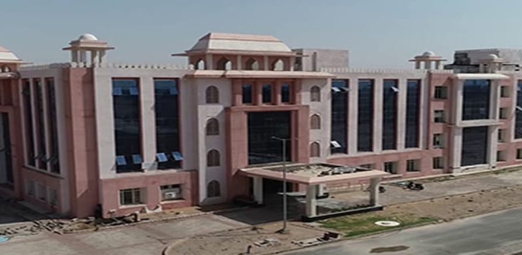 government-medical-college-churu
