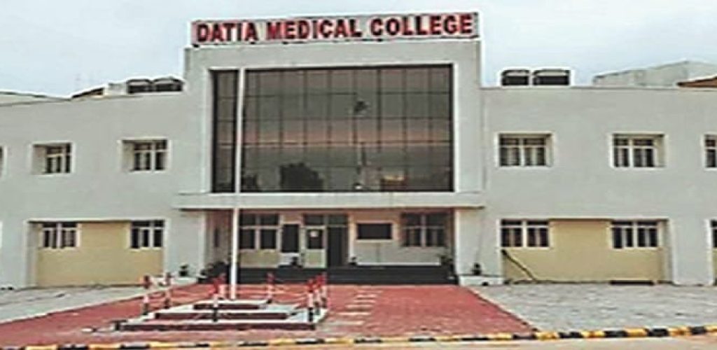 government-medical-college-datia