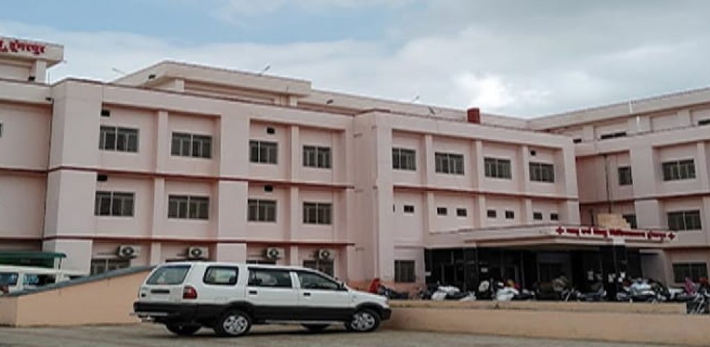 government-medical-college-dungarpur