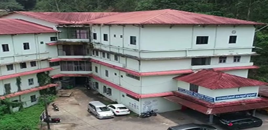 government-medical-college-idukki