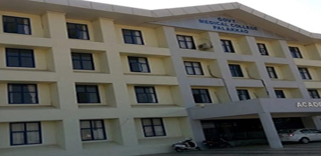 government-medical-college-institute-of-integrated-medical-sciences-yakkara-palakkad