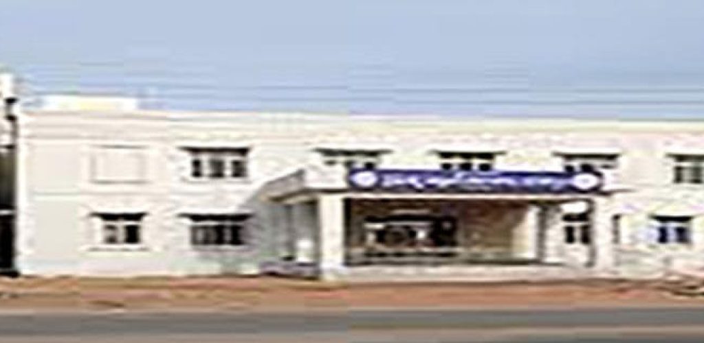 government-medical-college-jagtial