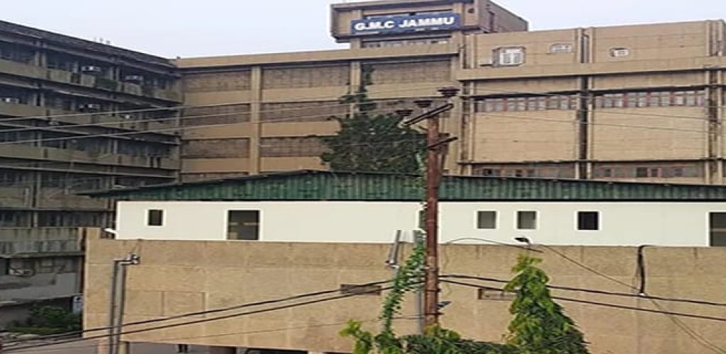 government-medical-college-jammu