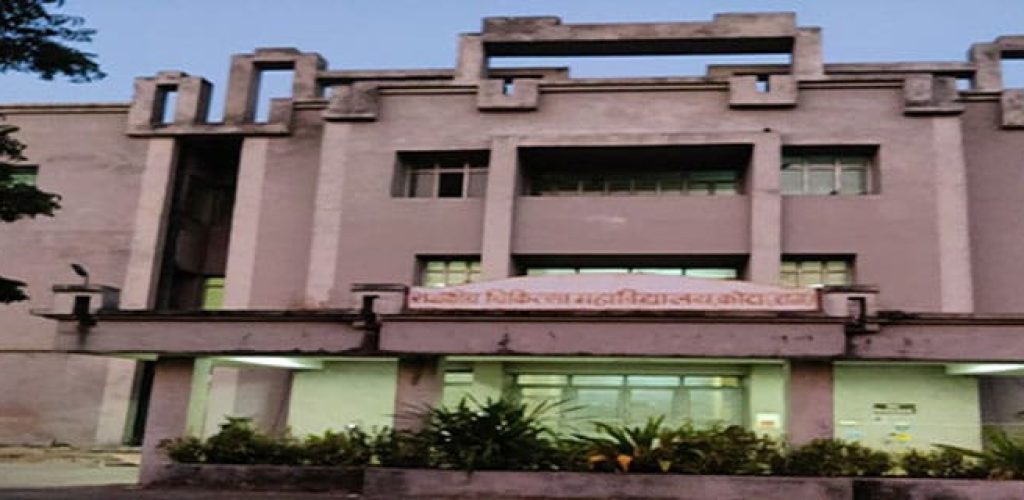 government-medical-college-kota
