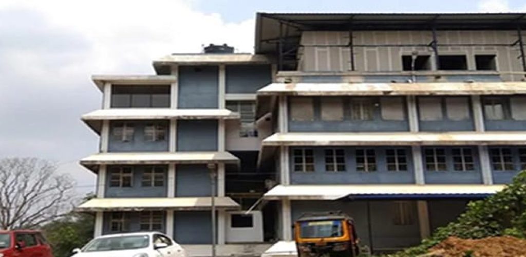 government-medical-college-kottayam