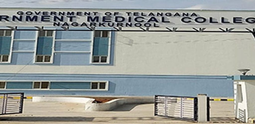 government-medical-college-nagarkurnool
