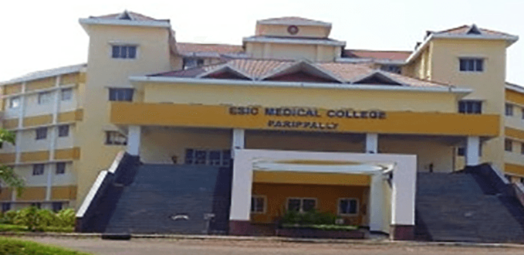 government-medical-college-parippally-kollam