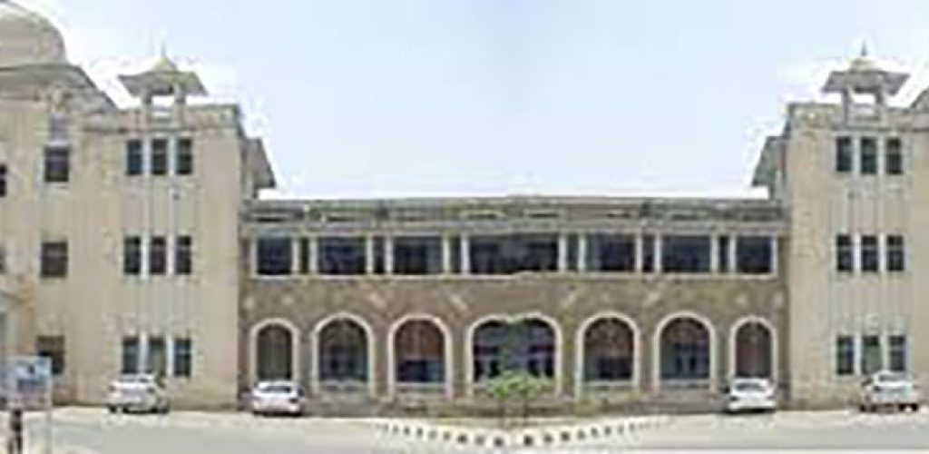 government-medical-college-patiala