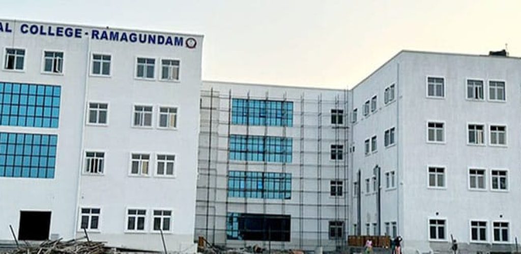 government-medical-college-ramagundam