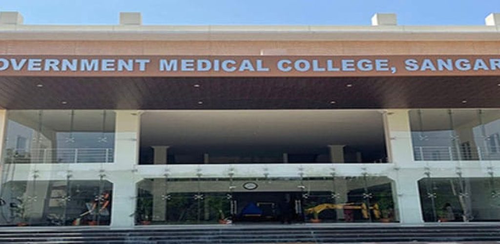 government-medical-college-sangareddy