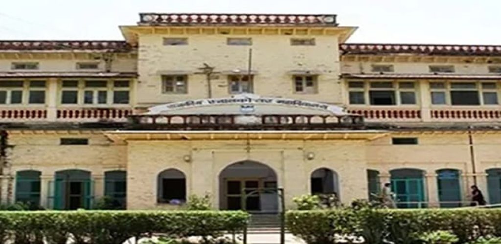 government-medical-college-sirohi