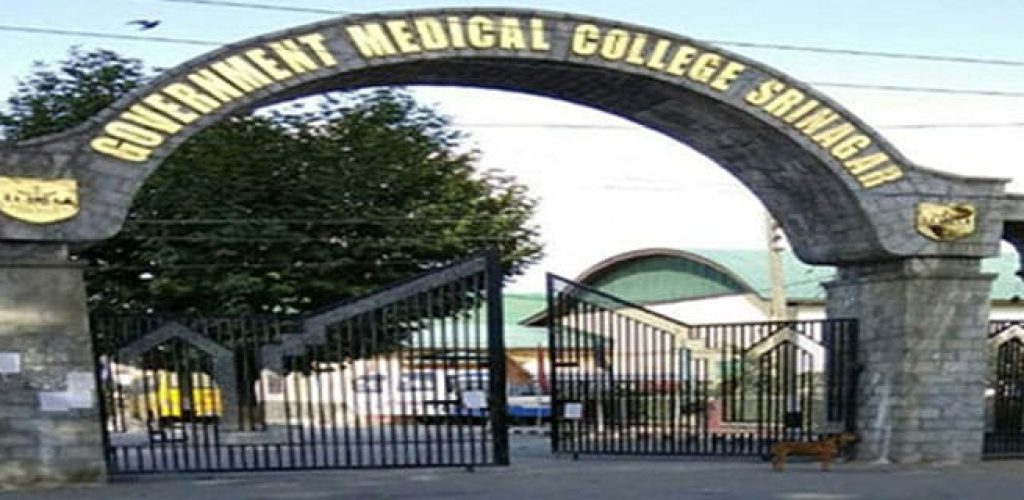 government-medical-college-srinagar
