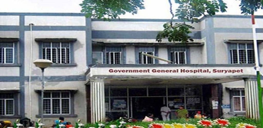 government-medical-college-suryapet