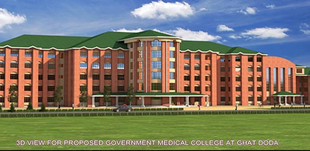 govt-medical-college-doda-kashmir