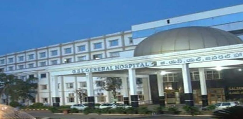 gsl-medical-college-rajahmundry