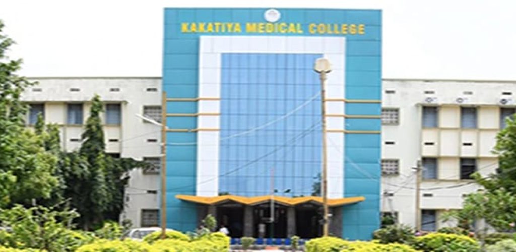 kakatiya-medical-college-warangal
