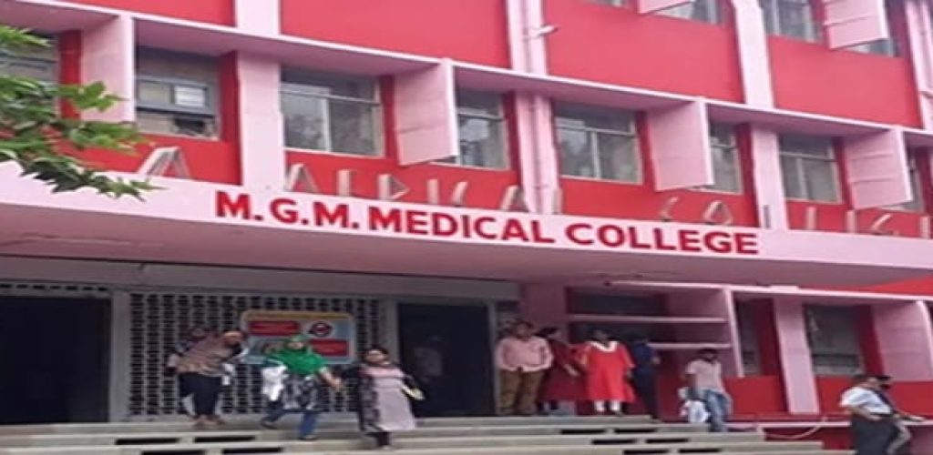 m-g-m-medical-college-jamshedpur