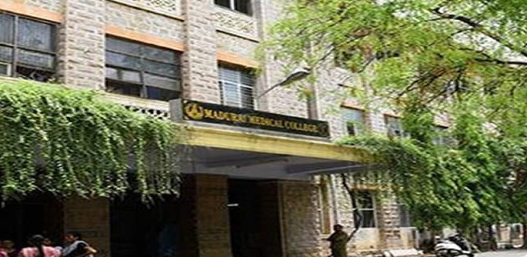 madurai-medical-college-madurai