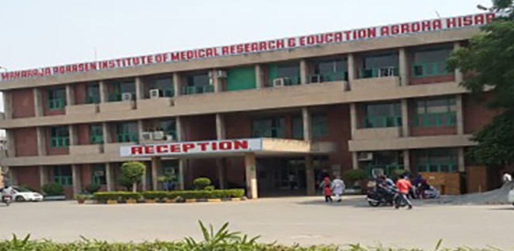 maharaja-agrasen-medical-college-agroha