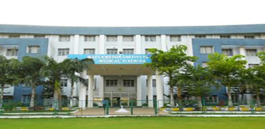 malla-reddy-institute-of-medical-sciences-hyderabad
