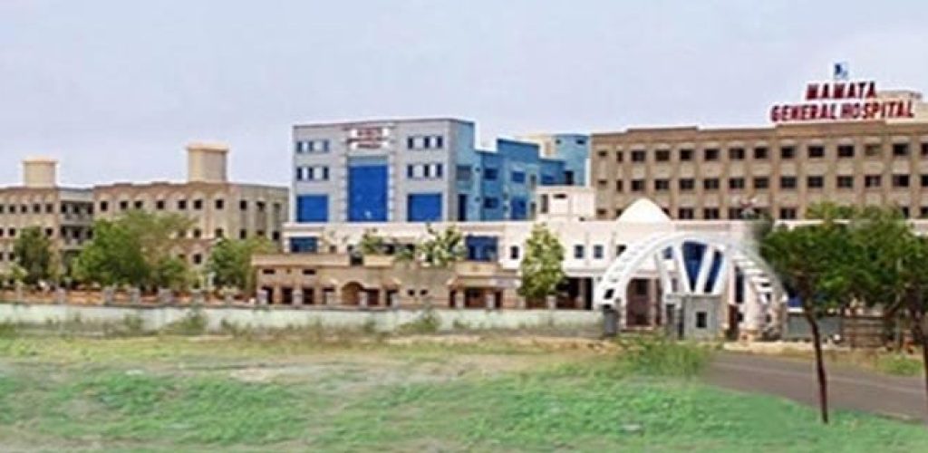 mamata-medical-college-hospital-khammam