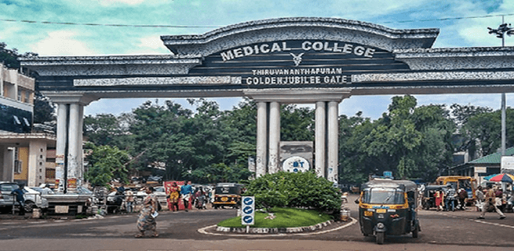 medical-college-thiruvananthapuram
