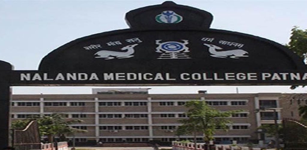 nalanda-medical-college-patna