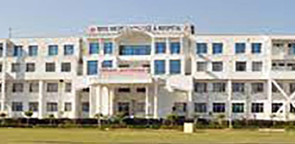 national-institute-of-medical-science-research-jaipur