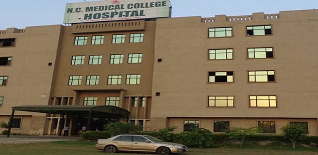 nc-medical-college-hospital-panipat