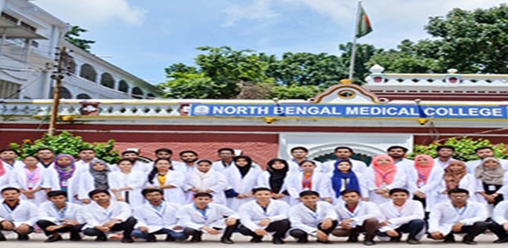 north-bengal-medical-college-darjeeling